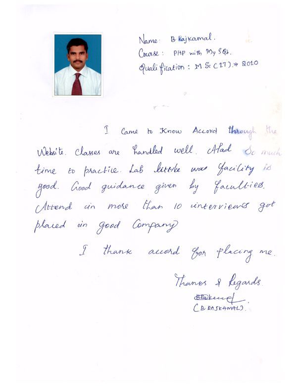 PHP Student Testimonial