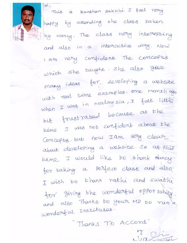 PHP Student Testimonial
