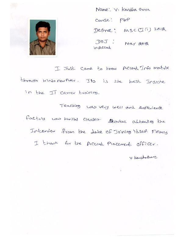 PHP Student Testimonial